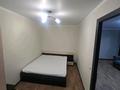 3-комнатная квартира · 56 м² · 3/5 этаж, Крылова 87 — 30 школа за 220 000 ₸ в Усть-Каменогорске — фото 7