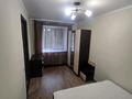 3-комнатная квартира · 56 м² · 3/5 этаж, Крылова 87 — 30 школа за 220 000 ₸ в Усть-Каменогорске — фото 8