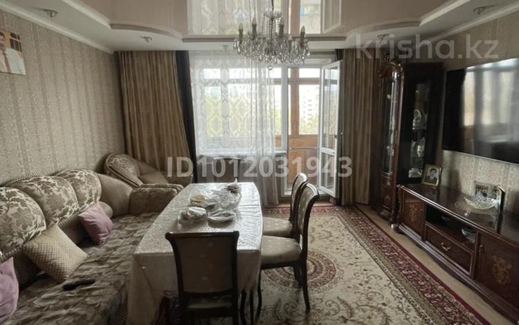 4-комнатная квартира · 76 м² · 7/9 этаж, Просп. Республики 30/2 за 28.5 млн ₸ в Караганде — фото 2