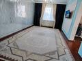 Отдельный дом · 3 комнаты · 85 м² · 6 сот., Рыскулова 182б 2198 — Рыскулова за 23 млн ₸ в Исаеве — фото 10