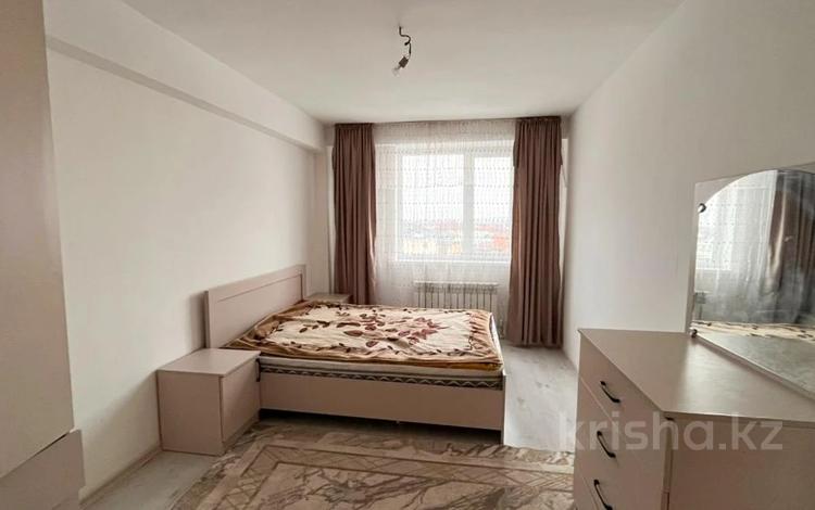 3-комнатная квартира · 72.3 м² · 4/5 этаж, Кадыргали Жалайыри за 25 млн ₸ в Талдыкоргане, мкр Бирлик — фото 4