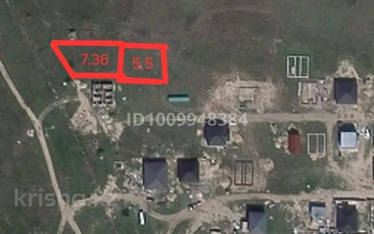 Жер телімі · 7.36 сотық, Көктерек, бағасы: 8 млн ₸ в Коктереке — фото 2
