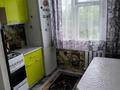 3-комнатная квартира · 61 м² · 4/4 этаж, мкр №9 за 33.5 млн ₸ в Алматы, Ауэзовский р-н — фото 3