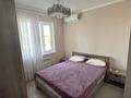 2-комнатная квартира · 59 м² · 4/9 этаж, мкр Нурсая, Елорда 6/6 за 230 000 ₸ в Атырау — фото 12