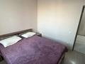 2-комнатная квартира · 59 м² · 4/9 этаж, мкр Нурсая, Елорда 6/6 за 230 000 ₸ в Атырау — фото 14