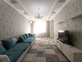 3-бөлмелі пәтер · 100 м² · 4 қабат, Сауран 18/1, бағасы: 500 000 ₸ в Астане, Есильский р-н — фото 2