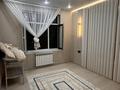 2-комнатная квартира · 46 м² · 6/9 этаж, мкр Туран , Байдибек би 5 — Напротив ресторана ROYAL ROSE за 150 000 ₸ в Шымкенте, Каратауский р-н — фото 13