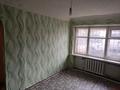 2-бөлмелі пәтер · 40 м² · 1/2 қабат, 1Строительный переулок — Гагарина, бағасы: 80 000 ₸ в Уральске