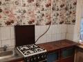 2-бөлмелі пәтер · 40 м² · 1/2 қабат, 1Строительный переулок — Гагарина, бағасы: 80 000 ₸ в Уральске — фото 3