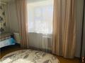 3-комнатная квартира · 62 м² · 3/5 этаж, Майкудук, 13й микрорайон за 11 млн ₸ в Караганде, Алихана Бокейханова р-н — фото 2
