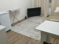 1-комнатная квартира · 25 м² · 6/9 этаж, Е 511 38 за 9 000 〒 в Астане, Есильский р-н — фото 8