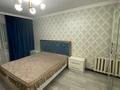 3-бөлмелі пәтер · 76 м² · 8/10 қабат, Жургенова 27/1 — Жумабаева, бағасы: 36 млн ₸ в Астане, Сарайшык р-н — фото 8