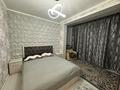 1-комнатная квартира · 44 м² · 6/10 этаж, Мкр Аксай, Б. Момышулы 25 за 260 000 ₸ в Алматы, Ауэзовский р-н — фото 7
