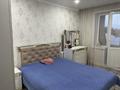 3-бөлмелі пәтер · 67 м² · 7/9 қабат, Докучаева 5 — Докучаева, бағасы: 31 млн ₸ в Семее