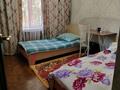 4 комнаты · 95 м² · 4/5 этаж, Калдаякова 38 — Айтеке би за 75 000 ₸ в Алматы, Медеуский р-н
