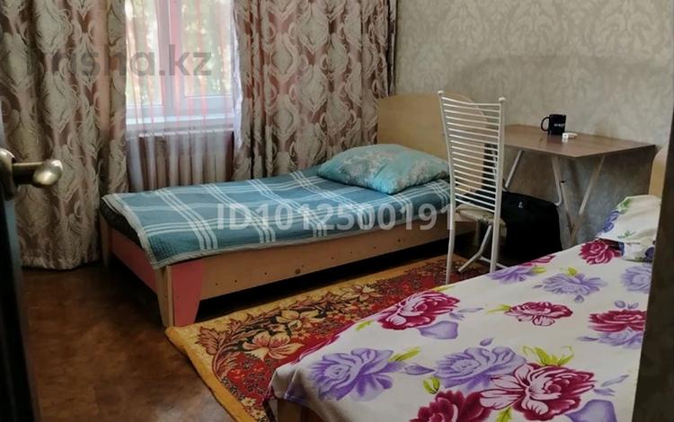 4 комнаты · 95 м² · 4/5 этаж, Калдаякова 38 — Айтеке би за 75 000 ₸ в Алматы, Медеуский р-н — фото 2
