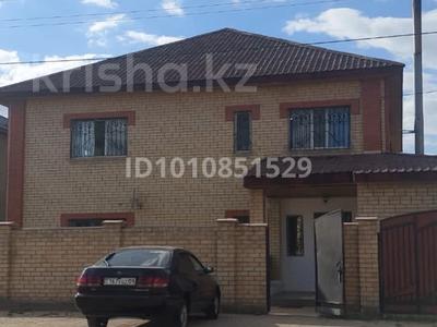 Дом · 4 комнаты · 380 м², Дегелен 13 — Кобыланды за 50 000 〒 в Астане, Алматы р-н