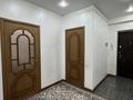 2-комнатная квартира · 68.5 м² · 3/4 этаж, мкр Зердели — Бауыржан Момышұлы/Мөңке би за 31.5 млн ₸ в Алматы, Алатауский р-н — фото 12