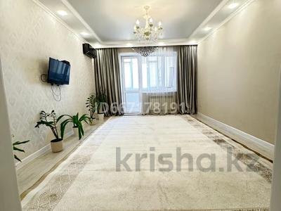 3-комнатная квартира · 90 м² · 8/10 этаж, КадырМырза Али 17 — КадырМырза за 46 млн 〒 в Уральске