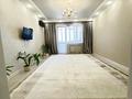 3-бөлмелі пәтер · 92 м² · 8/10 қабат, Кадыр мырза Али 17 — КадырМырза, бағасы: 46 млн ₸ в Уральске — фото 3