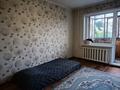 3-комнатная квартира · 60.2 м² · 4/5 этаж, Гоголя 44 за 22.5 млн ₸ в Костанае — фото 22