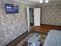 2-комнатная квартира · 45 м² · 2/4 этаж, Айтекеби 38 за 3 000 ₸ в  — фото 2