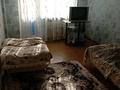 2-комнатная квартира, 48 м², Русакова 7 — Спицина за 9.6 млн 〒 в Балхаше — фото 4