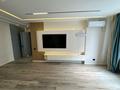 2-комнатная квартира · 62 м² · 5/12 этаж, Коктерек 139/7 за 45 млн ₸ в Алматы, Наурызбайский р-н — фото 2