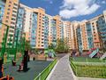 2-комнатная квартира · 55 м² · 8/12 этаж, Сыганак 2 за 30.6 млн ₸ в Астане, Нура р-н — фото 23
