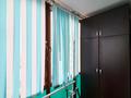2-комнатная квартира · 55 м² · 8/12 этаж, Сыганак 2 за 30.6 млн ₸ в Астане, Нура р-н — фото 18