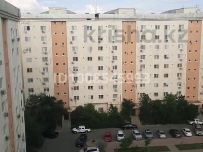 3-бөлмелі пәтер · 85 м² · 9/9 қабат, Сары Арқа ш/а , Сары-Арка 40, бағасы: 220 000 ₸ в Атырау, мкр Сары Арка