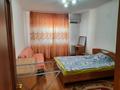 3-комнатная квартира · 85 м² · 9/9 этаж, мкр Сары Арка, Сары-Арка 40 за 220 000 ₸ в Атырау — фото 5