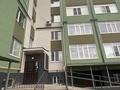 2-комнатная квартира · 66.5 м² · 2/5 этаж, мкр. Алтын орда за 23.6 млн ₸ в Актобе — фото 10