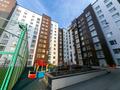 2-комнатная квартира · 50 м² · 9/11 этаж, Кабанбай батыра 64 — Рыскулова за ~ 45 млн ₸ в Астане, Есильский р-н — фото 17