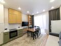 2-комнатная квартира · 50 м² · 9/11 этаж, Кабанбай батыра 64 — Рыскулова за ~ 45 млн ₸ в Астане, Есильский р-н — фото 7