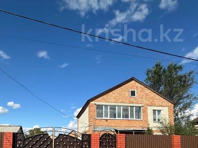 Отдельный дом · 3 комнаты · 237 м² · 10 сот., Миллера 10 за 45 млн 〒 в Усть-Каменогорске