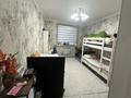 3-комнатная квартира · 89 м² · 9/12 этаж, 9көше40/2 24кв — Әкімшілікке қарама қарсы,3 бөлмелі квартира ремонты мен. Барлық жағдайы жасалынған за 30 млн 〒 в Туркестане — фото 3