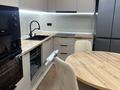 2-комнатная квартира · 71.2 м² · 7/12 этаж, Сатпаева 82/2 за 80 млн ₸ в Алматы, Бостандыкский р-н — фото 6