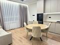 2-комнатная квартира · 71.2 м² · 7/12 этаж, Сатпаева 82/2 за 80 млн ₸ в Алматы, Бостандыкский р-н — фото 7