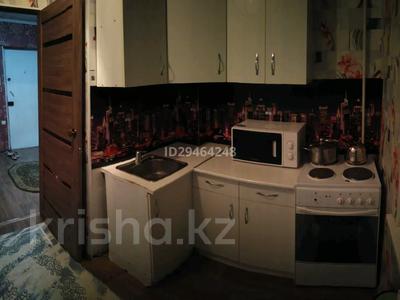 1-комнатная квартира, 40 м², 1/5 этаж посуточно, Жансугурова — Шевченко за 6 500 〒 в Талдыкоргане