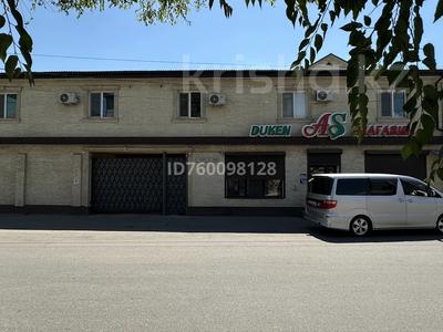 Офисы · 22 м² за 81 400 ₸ в Алматы, Турксибский р-н