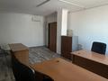 Офисы · 22 м² за 81 400 ₸ в Алматы, Турксибский р-н — фото 5