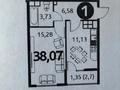 1-комнатная квартира · 38.7 м² · 7/9 этаж, мкр Северо-Запад, Толеметова 20/3 за 16.8 млн ₸ в Шымкенте, Абайский р-н — фото 5