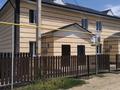 4-комнатная квартира · 100 м² · 2/2 этаж, Мкр Карлыгаш, квартал 203 1394/54 за 27 млн ₸ в Каскелене — фото 5