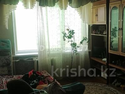 1 бөлме · 13 м², Сатпаева, 11, бағасы: 150 000 ₸ в Усть-Каменогорске