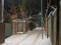 Жер телімі · 27 сотық, мкр Алатау (ИЯФ) — Район городской поликлиники Алатау, бағасы: 50 млн ₸ в Алматы, Медеуский р-н — фото 6