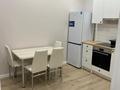 2-комнатная квартира · 72 м², Туран 46/4 за 330 000 ₸ в Астане, Есильский р-н — фото 7