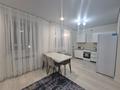 1-комнатная квартира · 34 м² · 4/10 этаж, Розы Баглановой дом 1 за 230 000 ₸ в Астане — фото 5