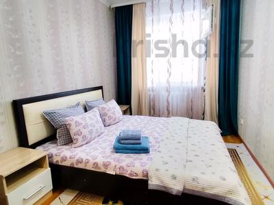 2-бөлмелі пәтер · 50 м² · 1/5 қабат, проспект Абилкайыр-хана 57а — Центр.Стадион, Океан , Клиника Айгерим., бағасы: 12 000 ₸ в Актобе