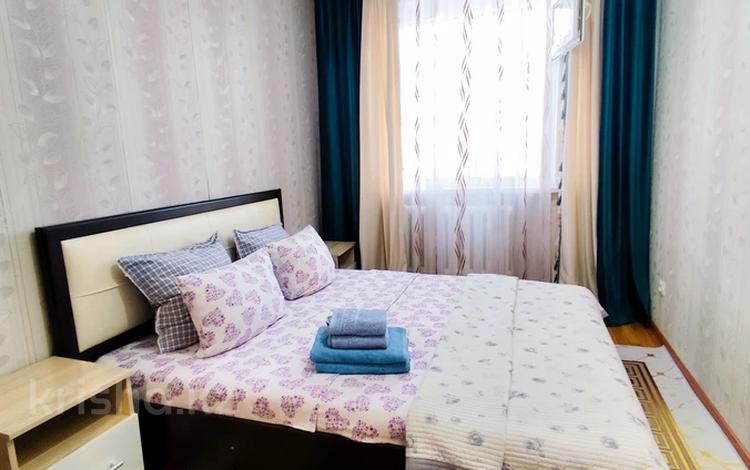 2-комнатная квартира · 50 м² · 1/5 этаж, проспект Абилкайыр-хана 57а — Центр.Стадион, Океан , Клиника Айгерим. за 12 000 〒 в Актобе — фото 46